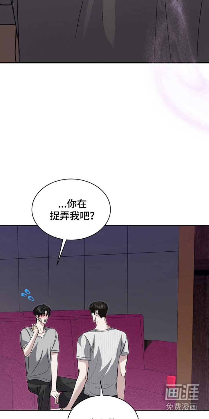 第36话25