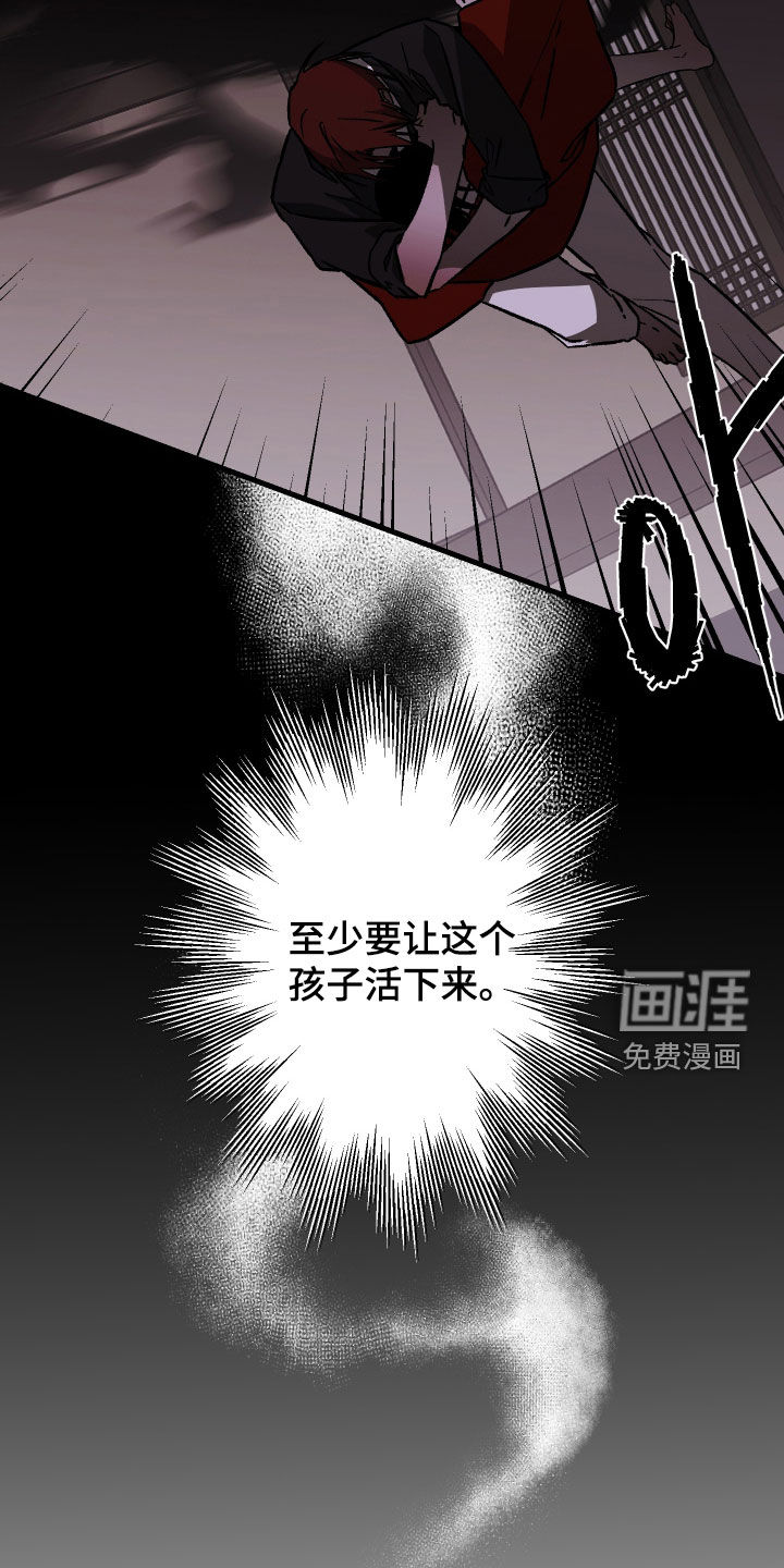 第54话25