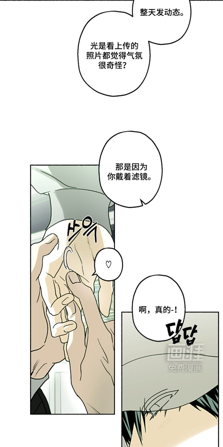 第55话23