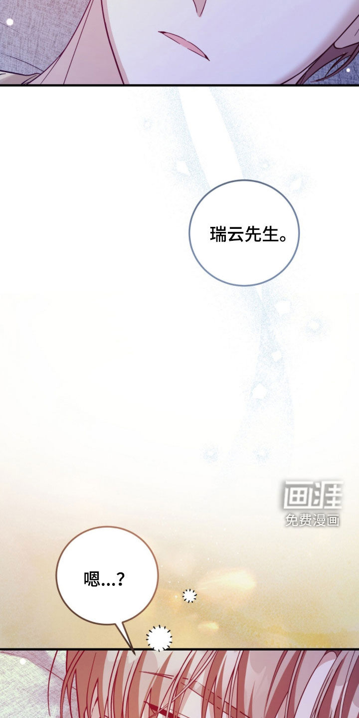 第46话36