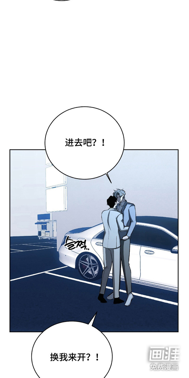 第83话21
