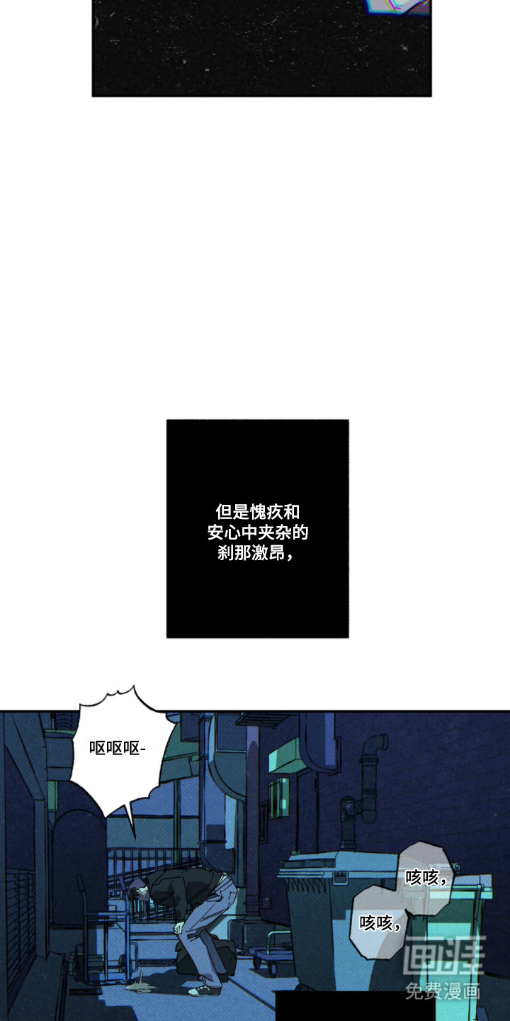 第156话25