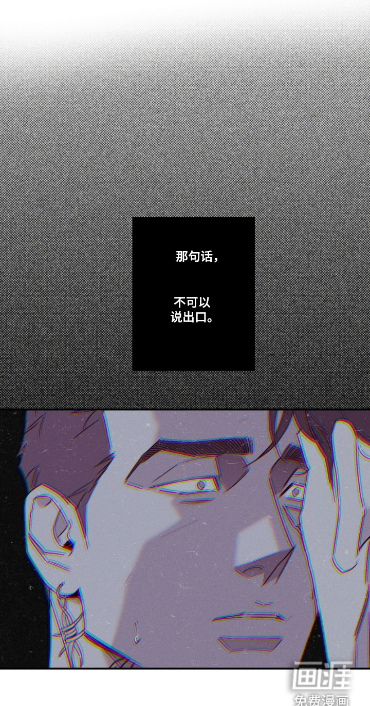 第156话20