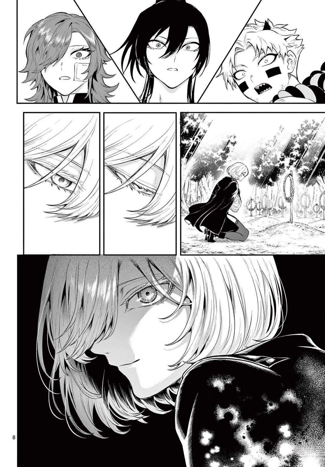 第8话8