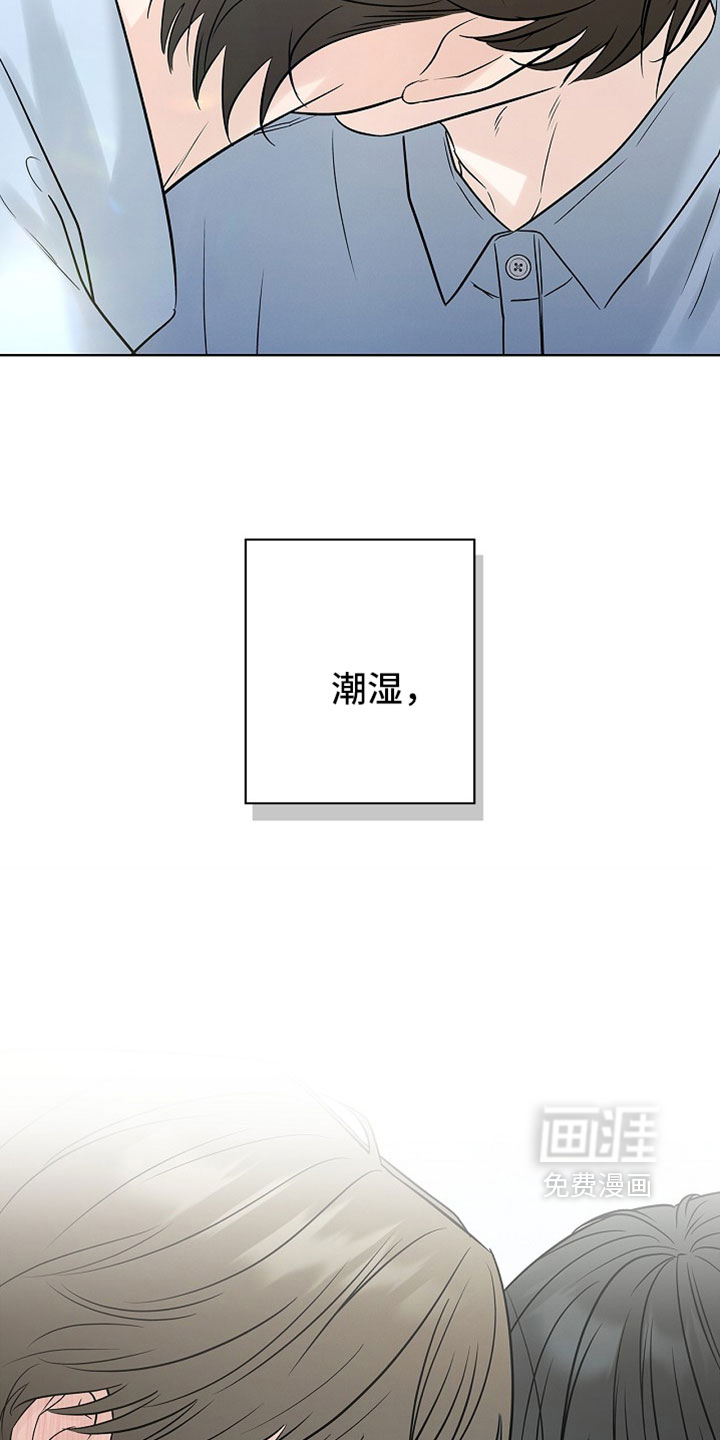第75话4