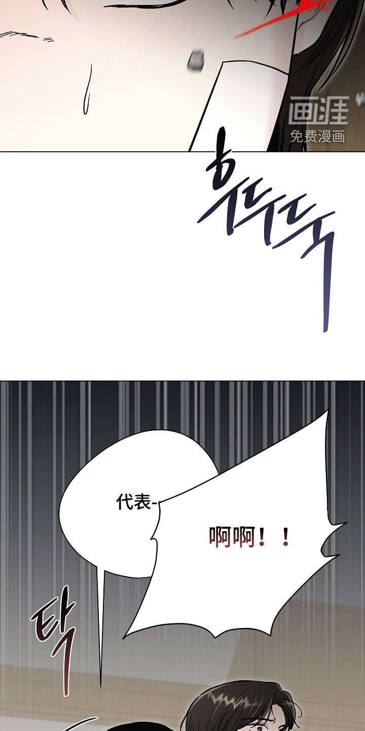第55话37