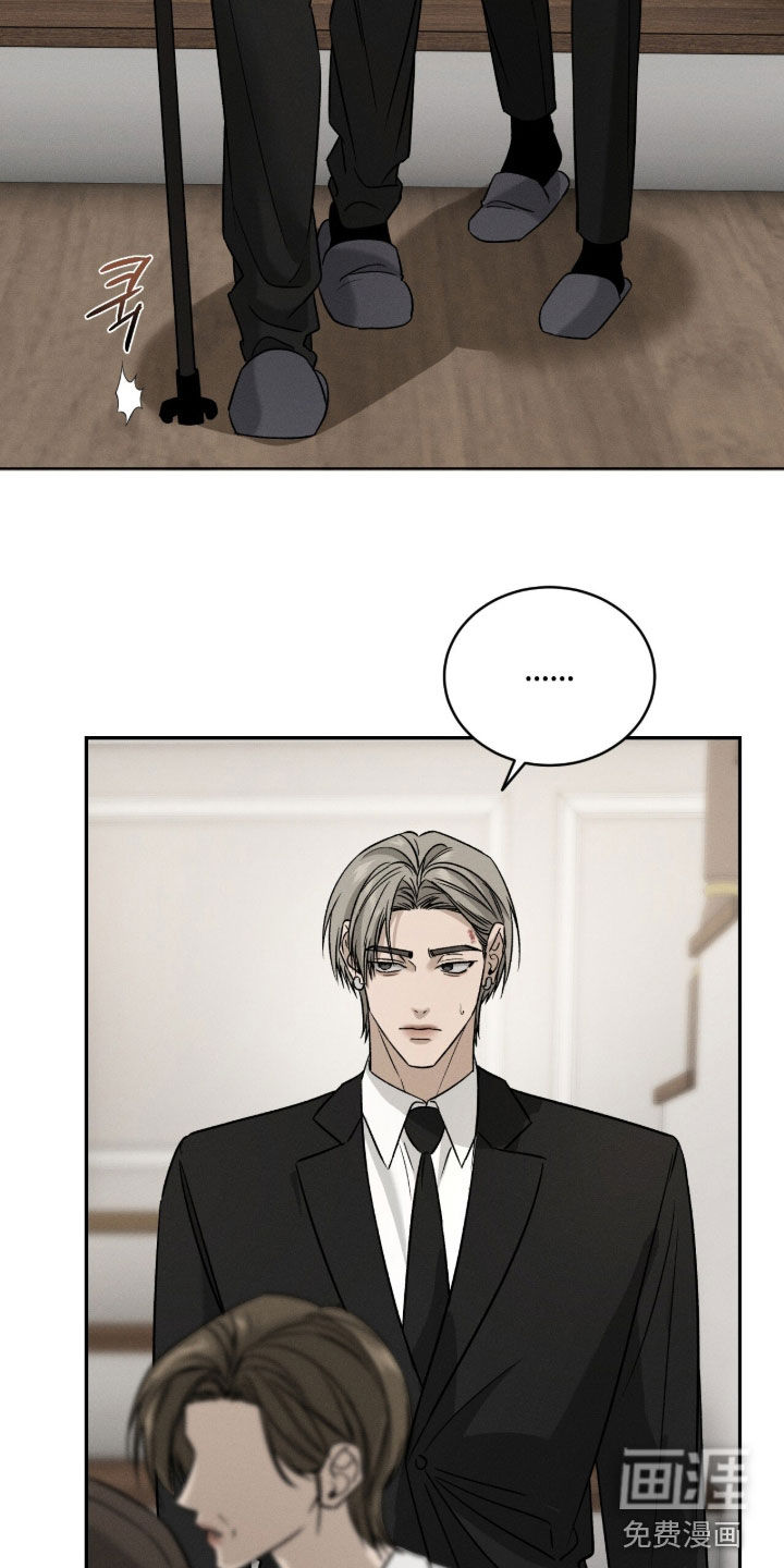 第29话18
