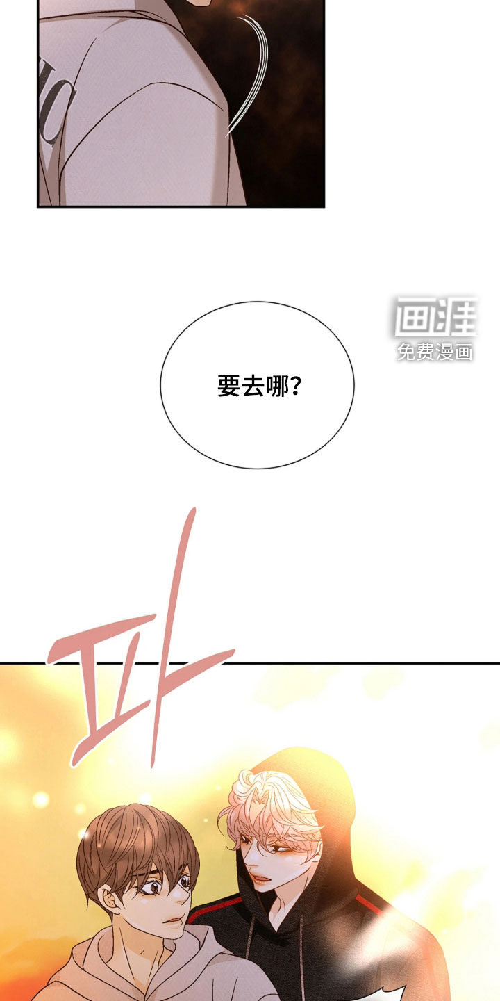 第78话4