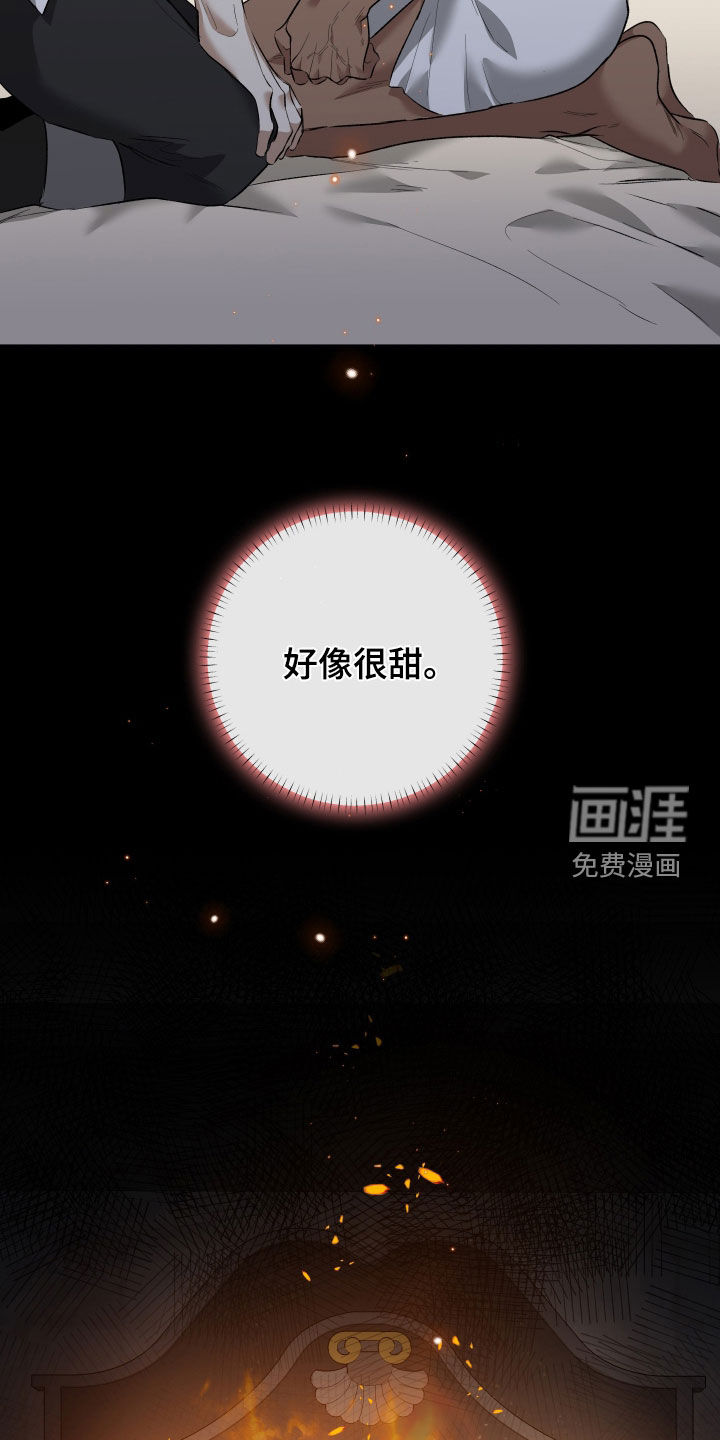 第28话32