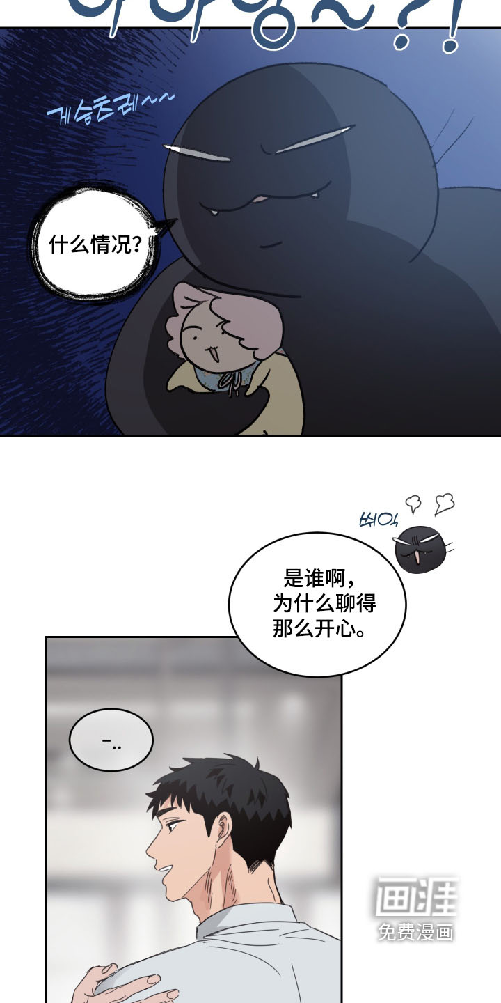 第119话2
