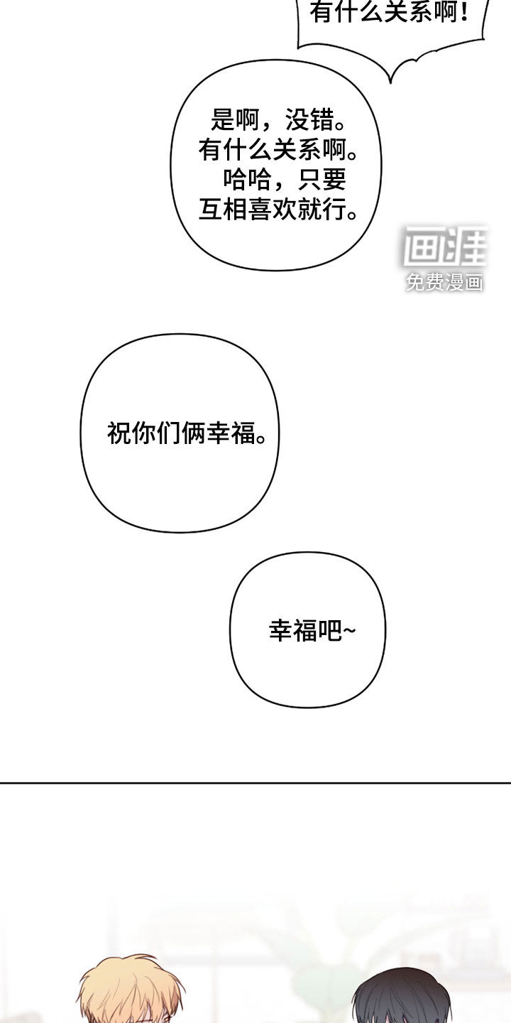 第111话20