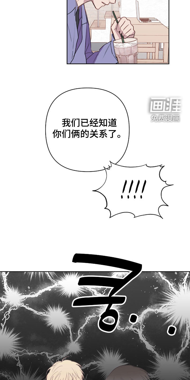 第110话18