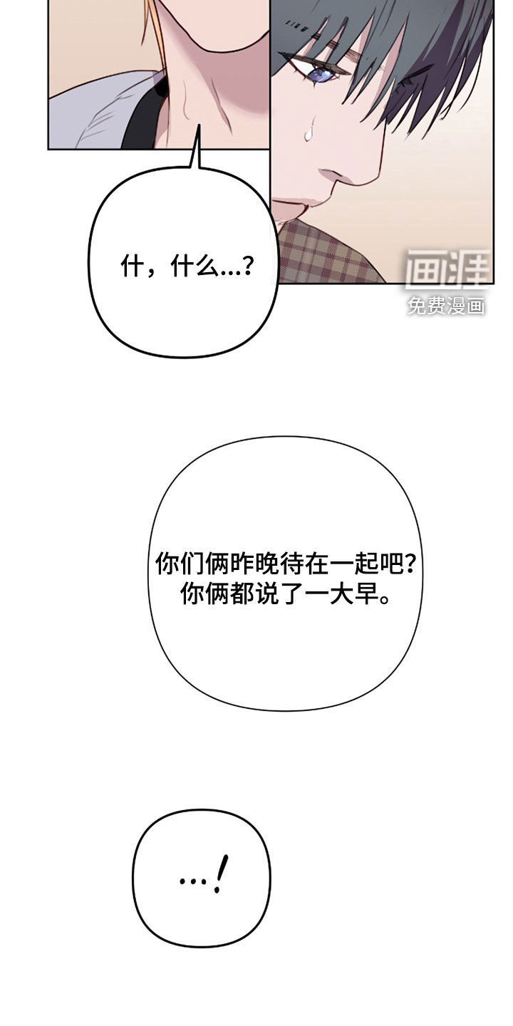 第110话15