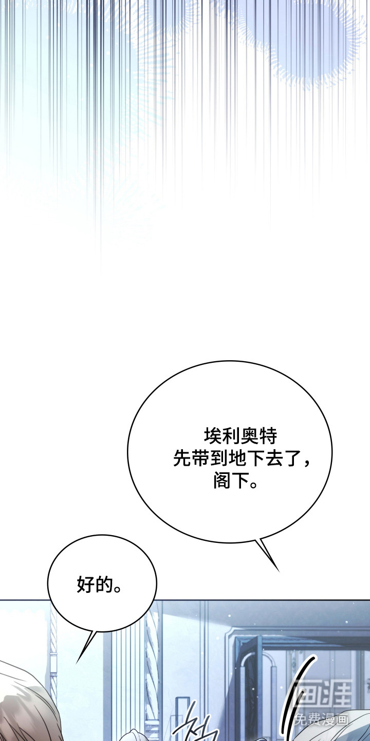 第54话40