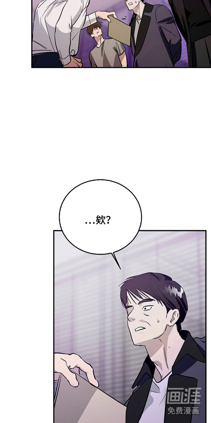 第56话9