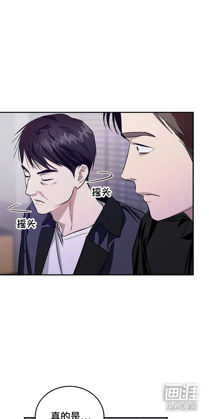 第56话15