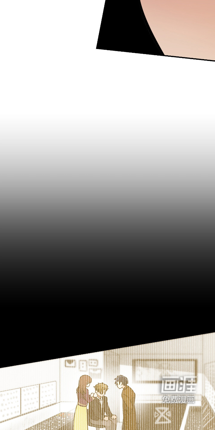 第108话22