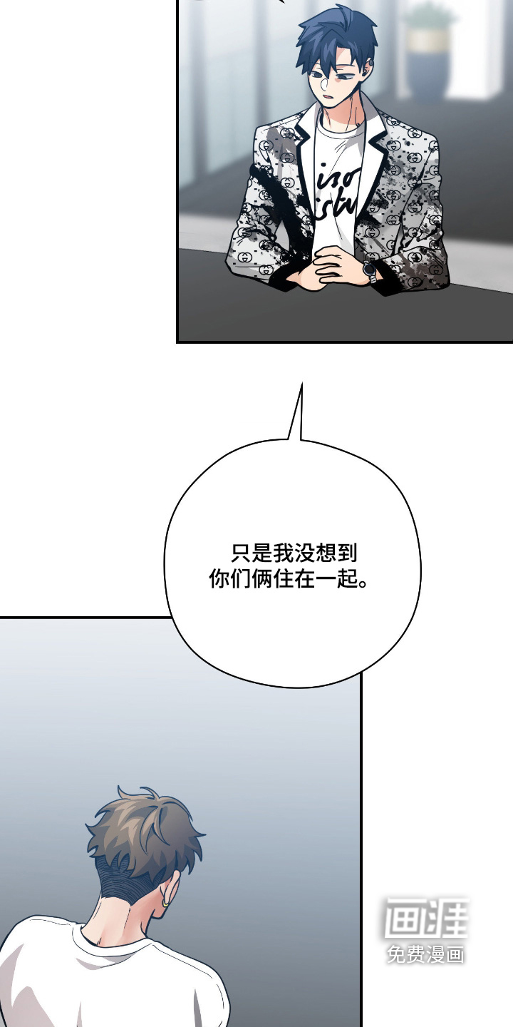 第108话6