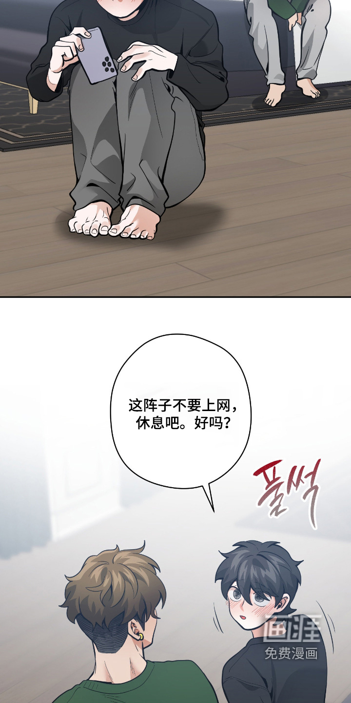 第107话18