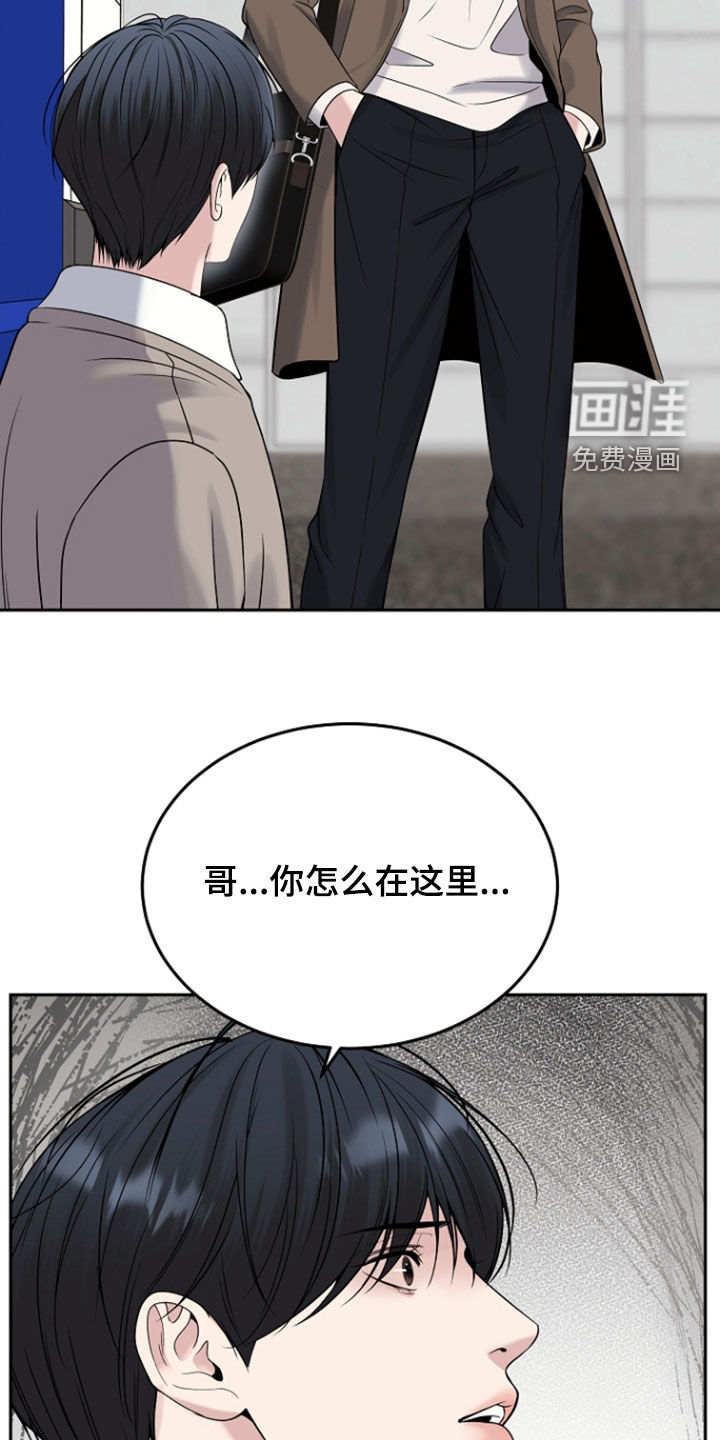 第109话27
