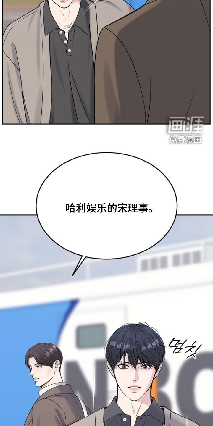 第109话30