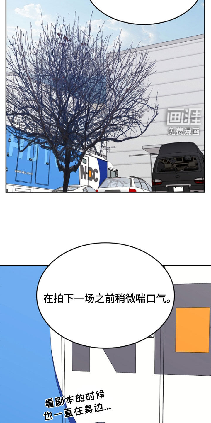 第109话24
