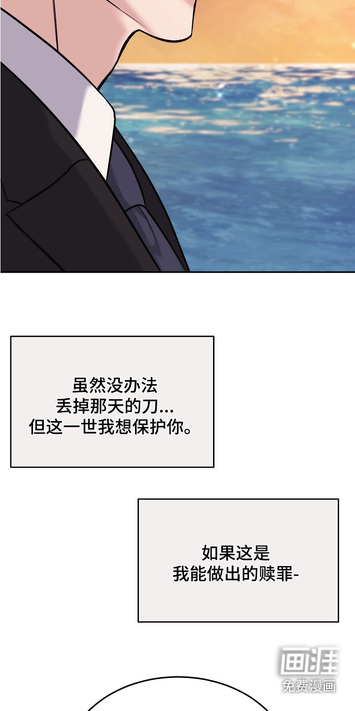 第107话39