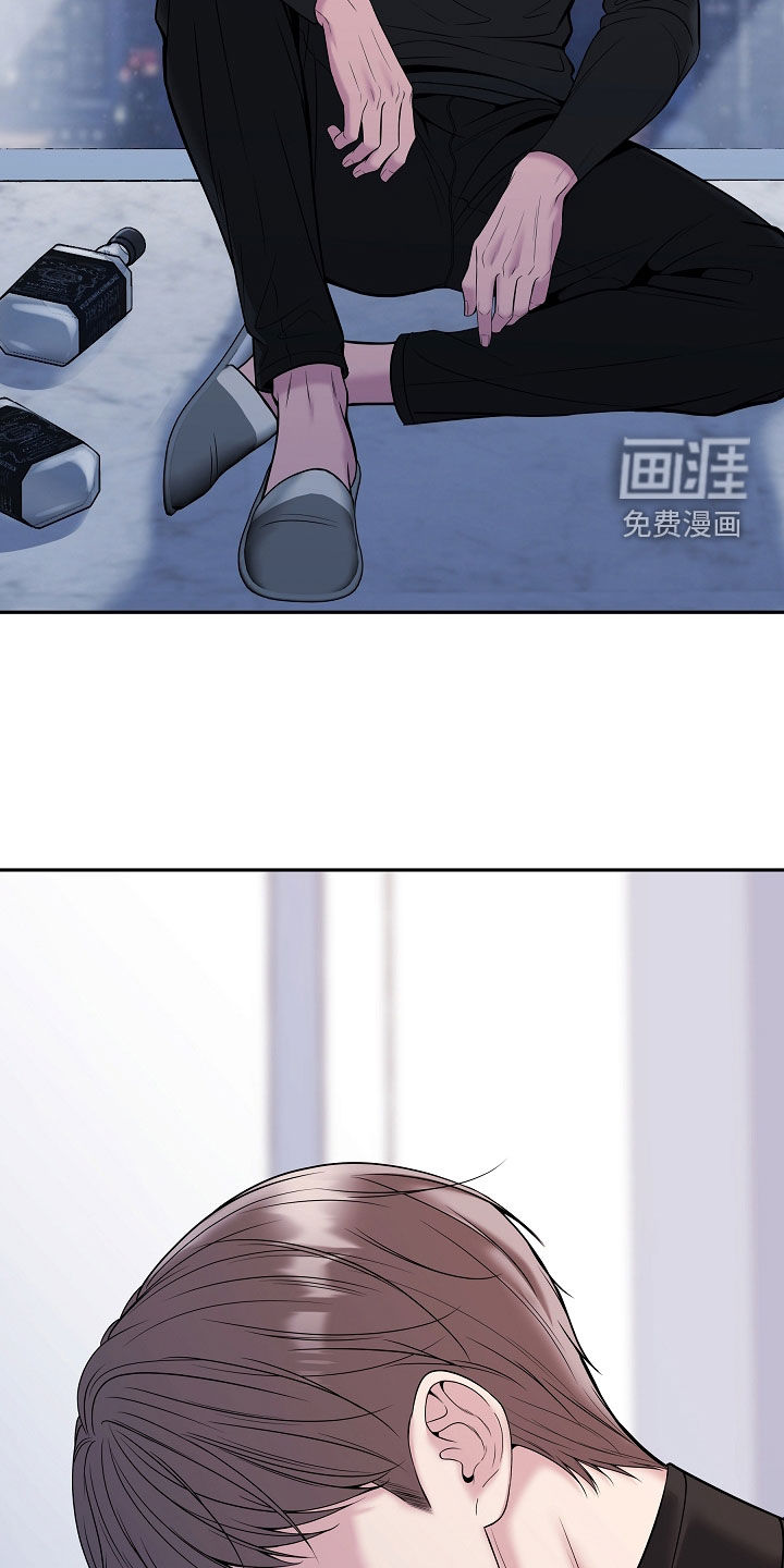 第105话33