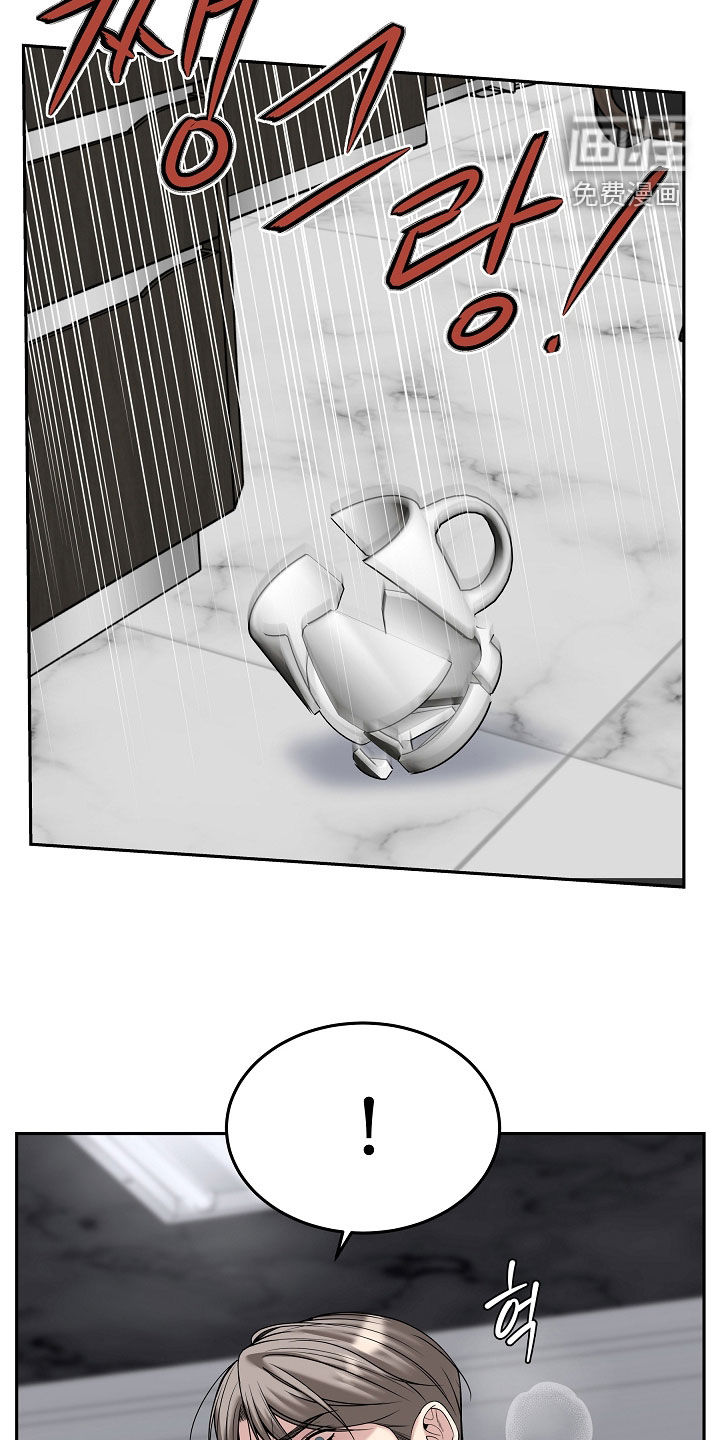 第102话27