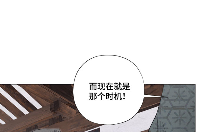 第76话16