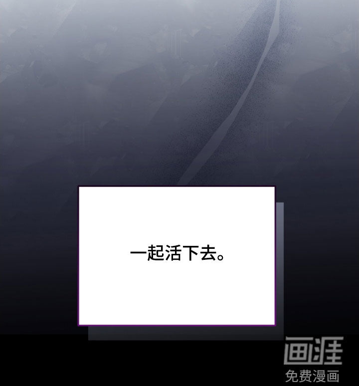 第89话30