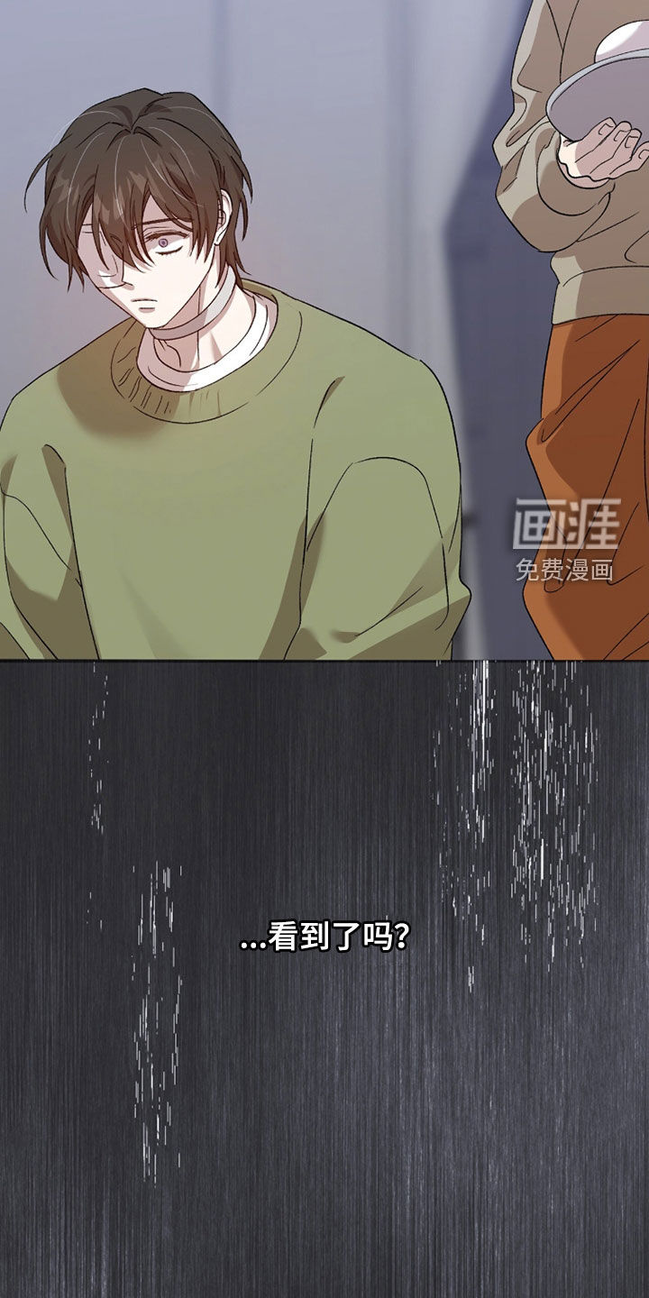 第61话16