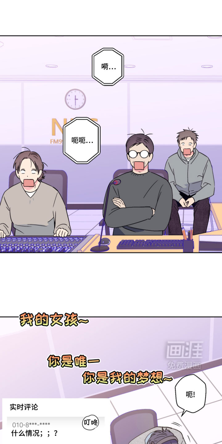第135话10