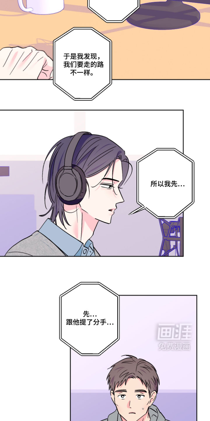 第135话7
