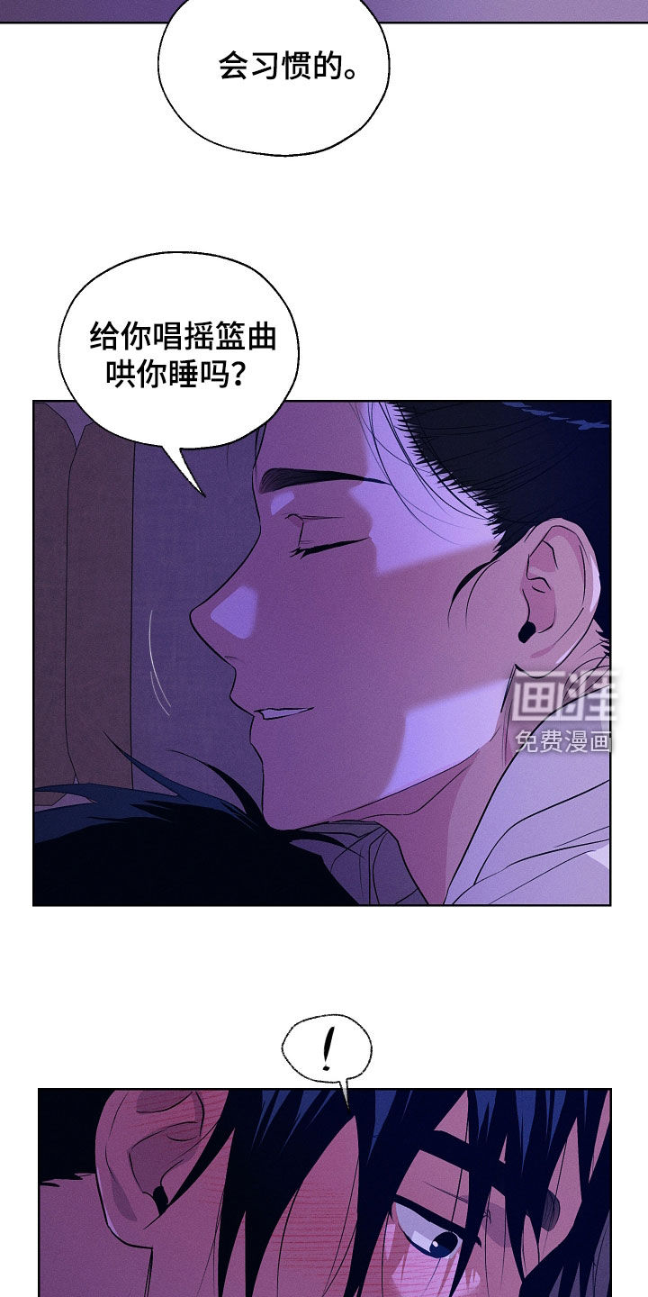 第86话14