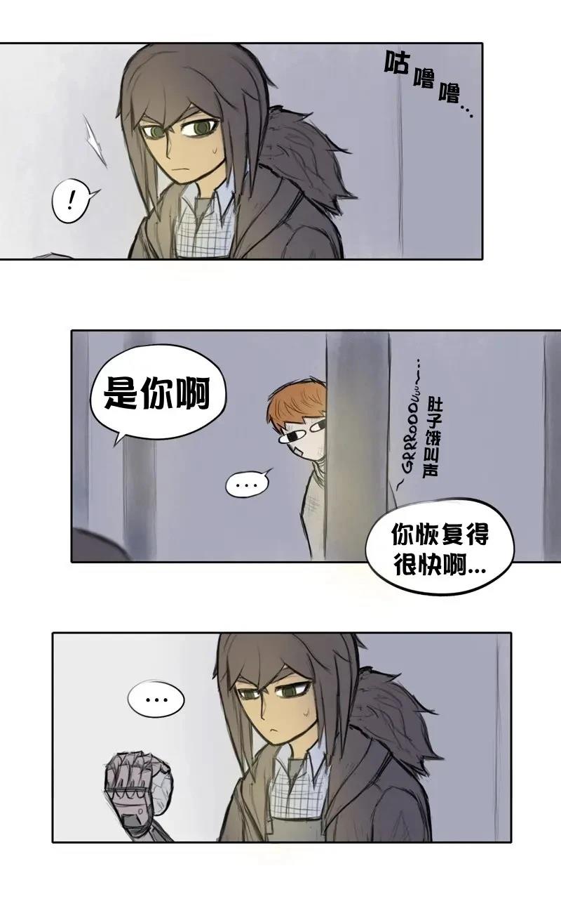 我想再桌上吃饭（战斗）18