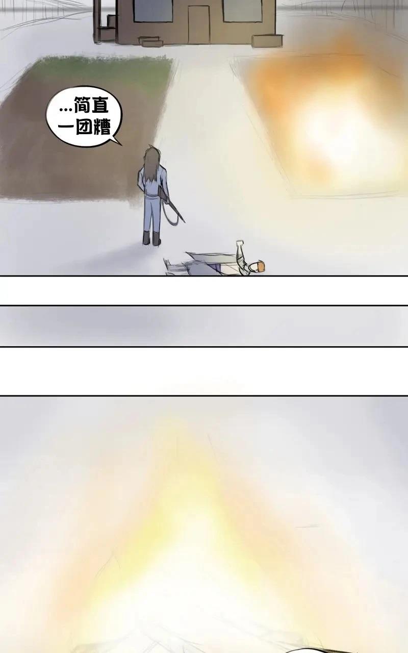 我想再桌上吃饭（战斗）16