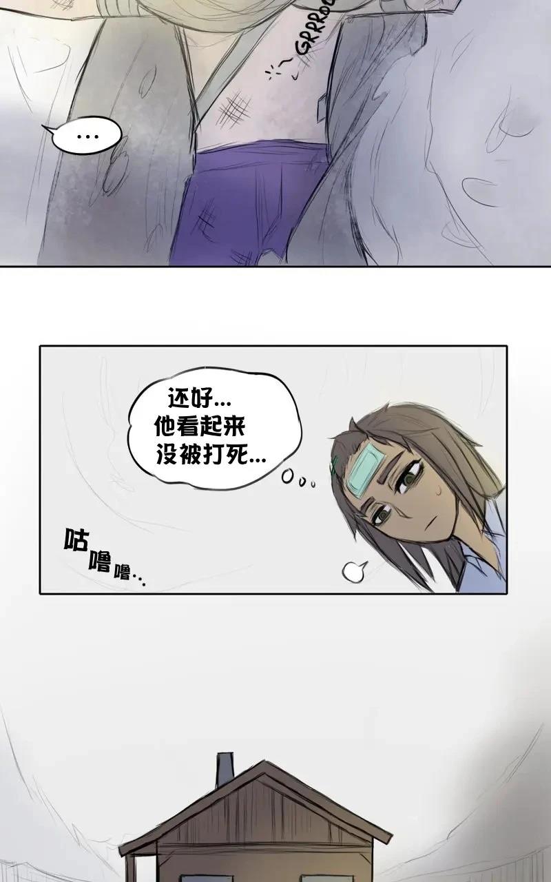 我想再桌上吃饭（战斗）15