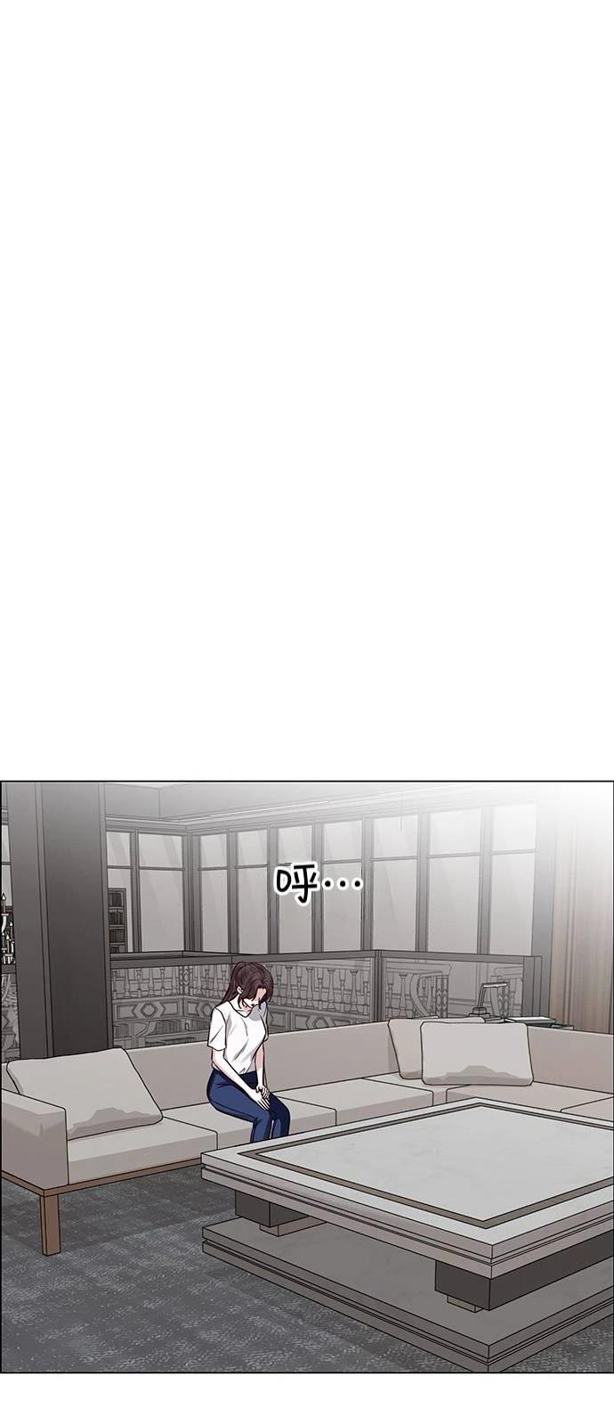 第28话29