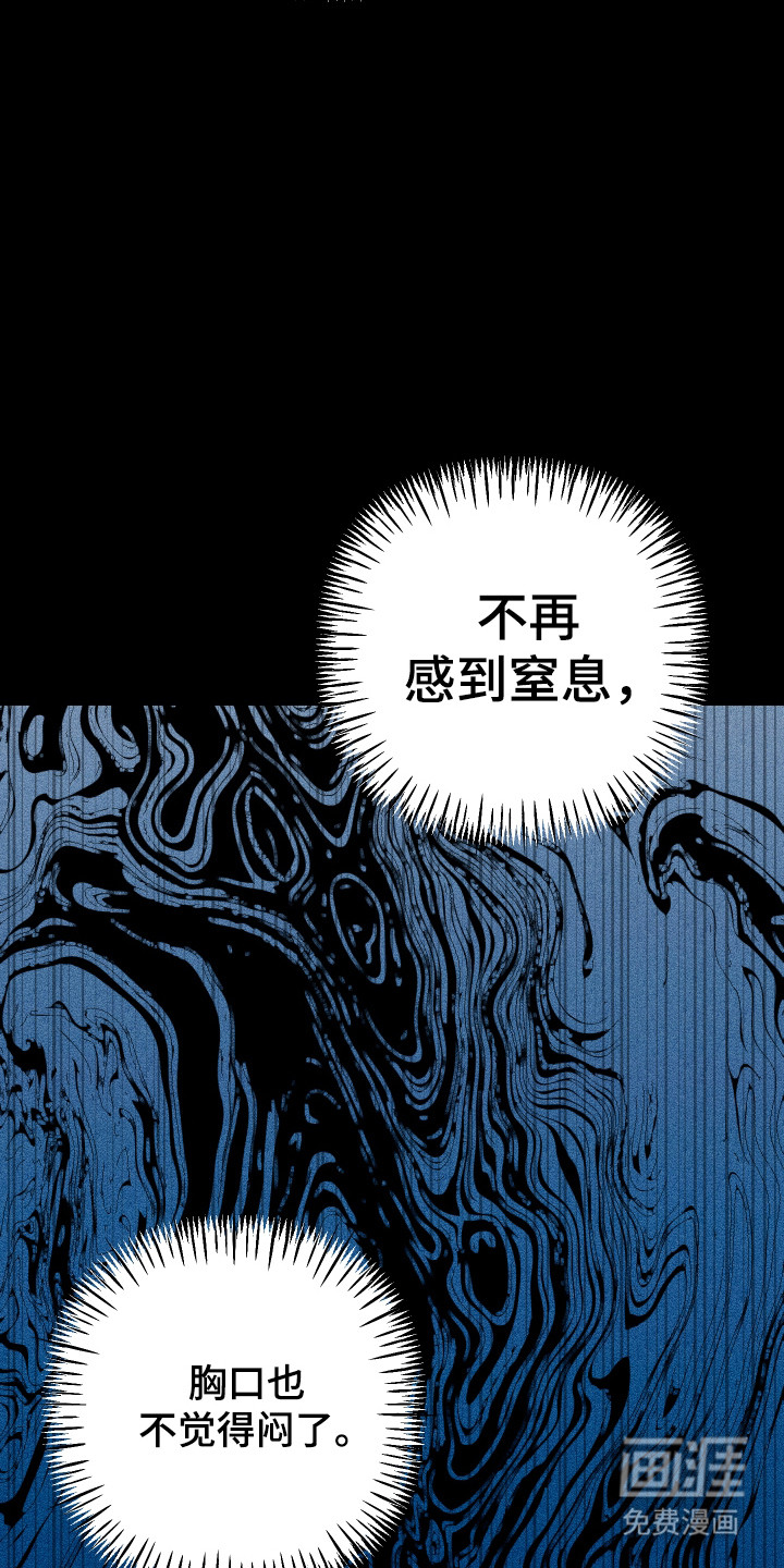 第19话9