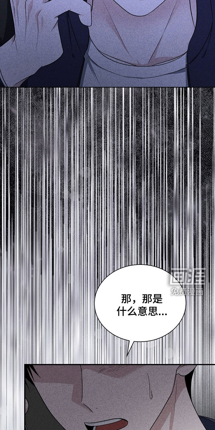 第46话14