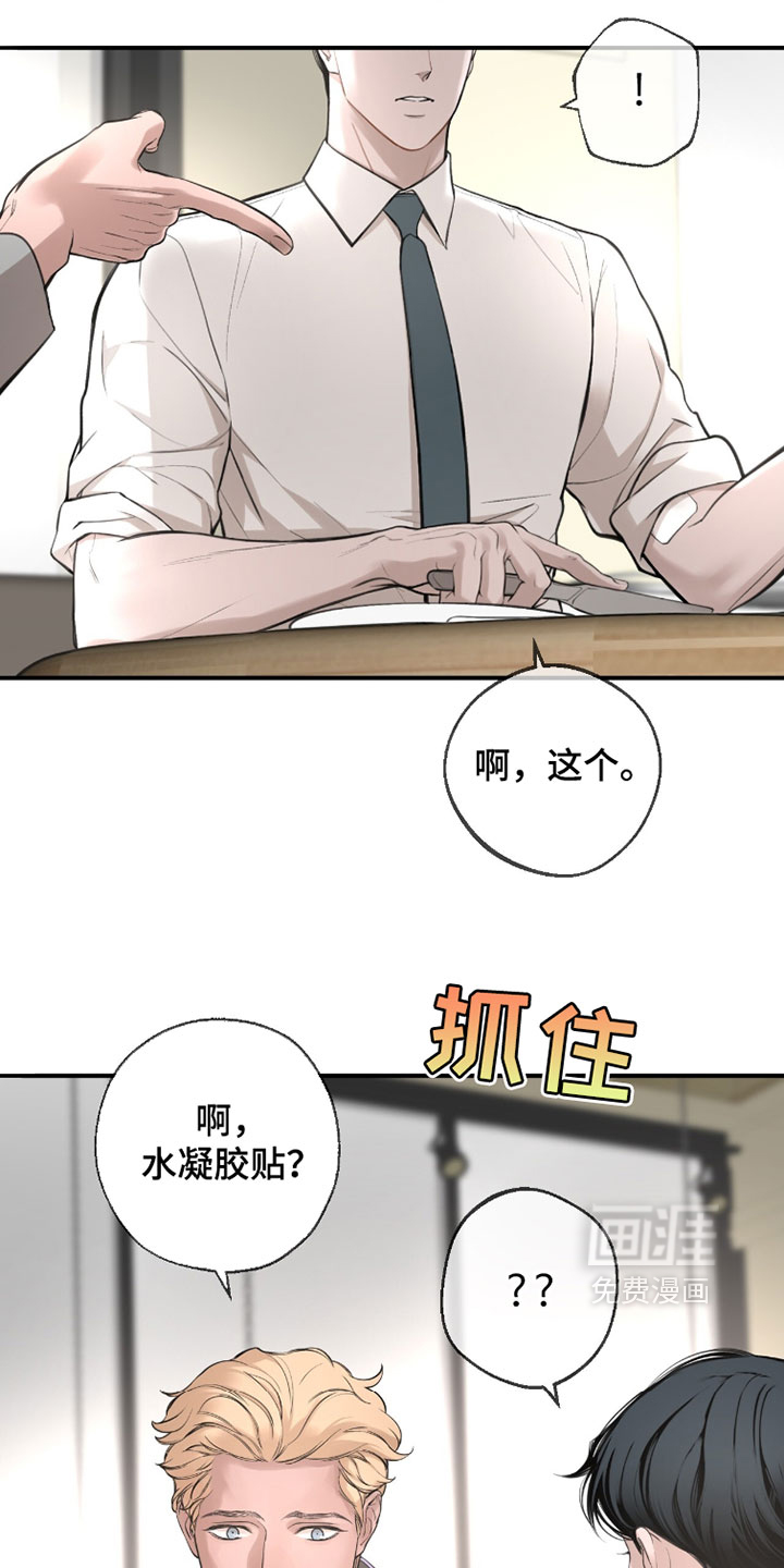第68话25