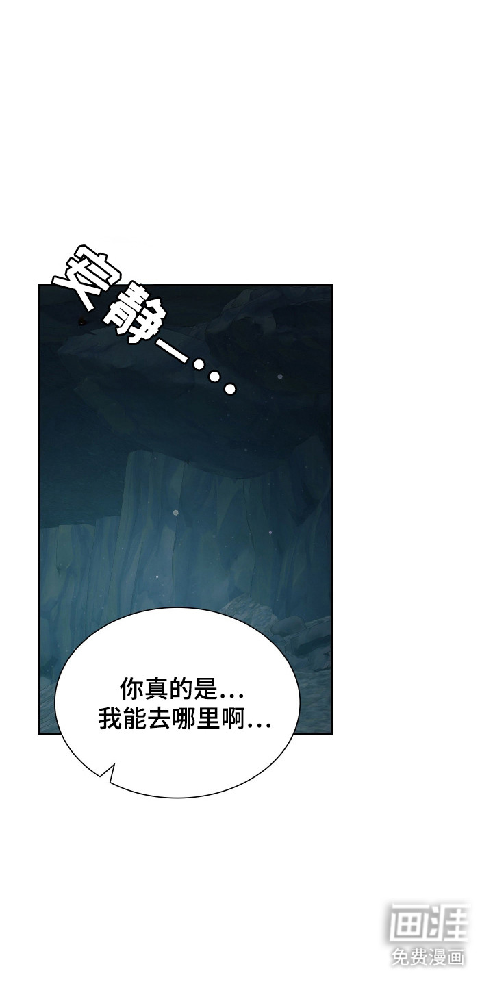 第77话24