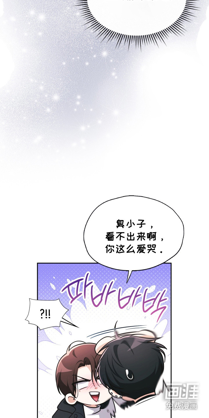 第77话16