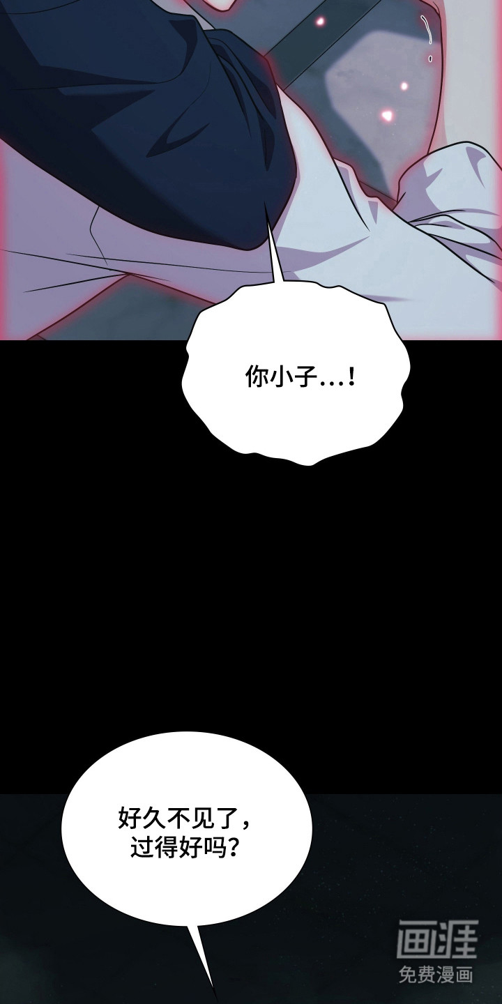 第71话15