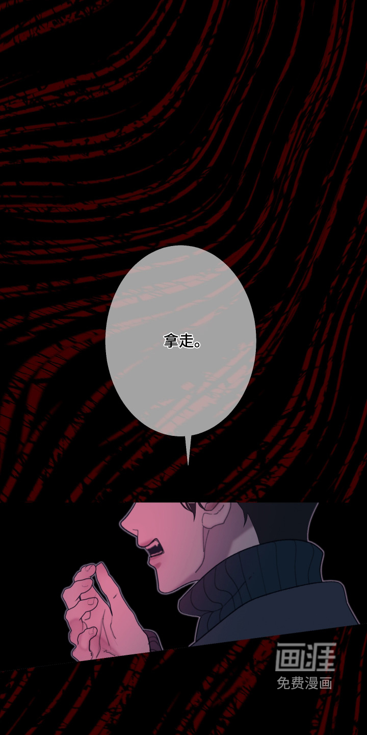 第227话10