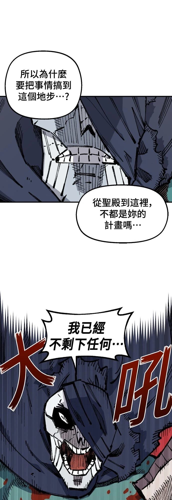 第164话41