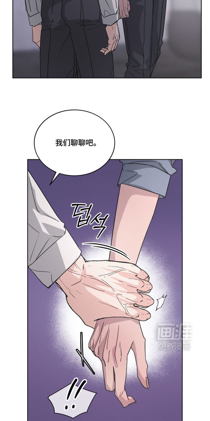 第65话15