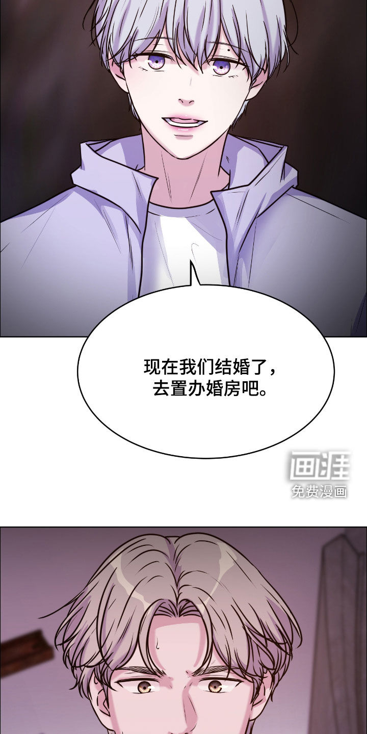 第143话9