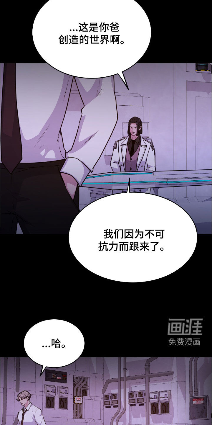 第140话27